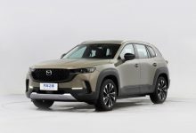 CX-50即将亮相 马自达之夜今晚举办-深圳汽车网