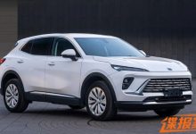 最新家族式外观 新款昂科威S申报图-深圳汽车网