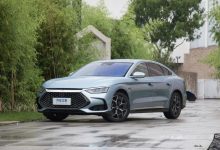 汉DM-i冠军版/DM-p战神版5月18日上市-深圳汽车网