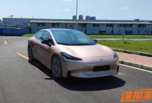 预售23.99万 昊铂Hyper GT充换版申报-深圳汽车网