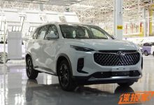 新款上汽大通MAXUS 大家MIFA6申报信息-深圳汽车网