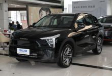 哈弗枭龙/枭龙MAX将于今日正式上市-深圳汽车网