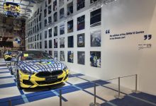 售336.60万元 宝马8系限量收藏款上市-深圳汽车网