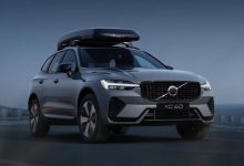 售45.89万元 沃尔沃XC60峡湾版上市-深圳汽车网