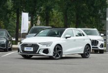 售20.31-25.13万 2023款改款奥迪A3上市-深圳汽车网