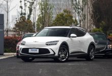 存在断轴风险 部分捷尼赛思GV60召回-深圳汽车网