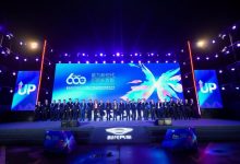 福田时代汽车600万辆达产&品牌新势能焕新发布-深圳汽车网