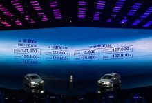 售11.68万元起 新款丰田卡罗拉正式上市-深圳汽车网