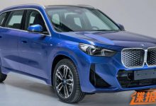 轴距加长 华晨宝马iX1申报图曝光！-深圳汽车网