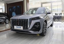 5月21日正式上市 新款红旗HS5到店！-深圳汽车网