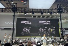 2023北京国际摩展：春风XO狒狒冒险家-深圳汽车网