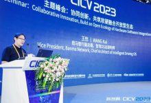 斑马智行王恺：做操作系统不能单打独斗-深圳汽车网