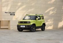 纯电动小型SUV 宝骏悦也将于今日上市-深圳汽车网