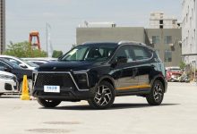 售10.69万起 思皓X6新车型正式上市-深圳汽车网