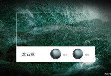 预售价109.8万元 仰望U8发布7款配色-深圳汽车网