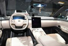 2022款蔚来ET7迎来中控模块升级方案-深圳汽车网