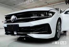 或为全新大众迈腾 大众新车型实车曝光-深圳汽车网