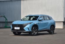 12.29万起售 荣威RX5配置/eRX5售价调整-深圳汽车网