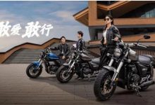 2023北京国际摩展：赛科龙RA401上市-深圳汽车网