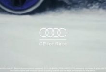 奥迪RS e-tron GT概念车5月28日将亮相-深圳汽车网