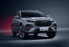 售8.79万元起 2023款捷途X70正式上市-深圳汽车网