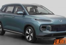 或命名为星云 五菱全新车型申报图曝光-深圳汽车网