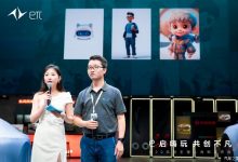 打破常规设计 东风风神eπ01原型车亮相-深圳汽车网