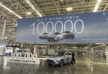 新里程碑 AITO问界第十万辆整车下线！-深圳汽车网