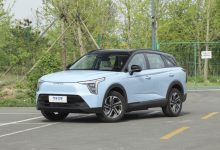 哈弗枭龙/枭龙MAX将于5月15日正式上市-深圳汽车网