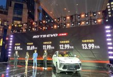 售9.99万起 风行T5 EVO狂飚版正式上市-深圳汽车网