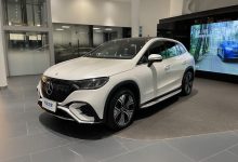 5月27日上市 北京奔驰EQE SUV实车到店-深圳汽车网