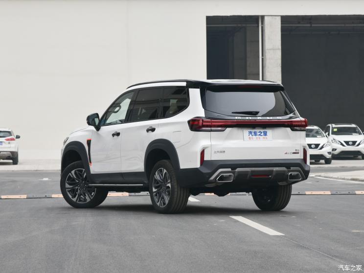 上汽大通 领地 2023款 2.0T 暴走旗舰版 6座 上汽大通 领地 2023款 2.0T 暴走旗舰版 6座