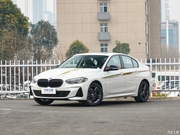 华晨宝马 宝马1系 2023款 120i M运动曜熠版 华晨宝马 宝马1系 2023款 120i M运动曜熠版