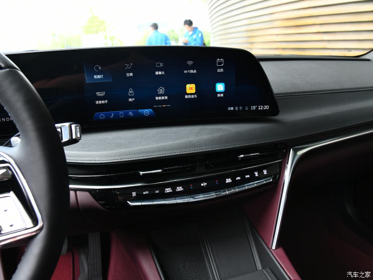 上汽通用凯迪拉克 凯迪拉克CT6 2023款 28T 高配版 上汽通用凯迪拉克 凯迪拉克CT6 2023款 28T 高配版