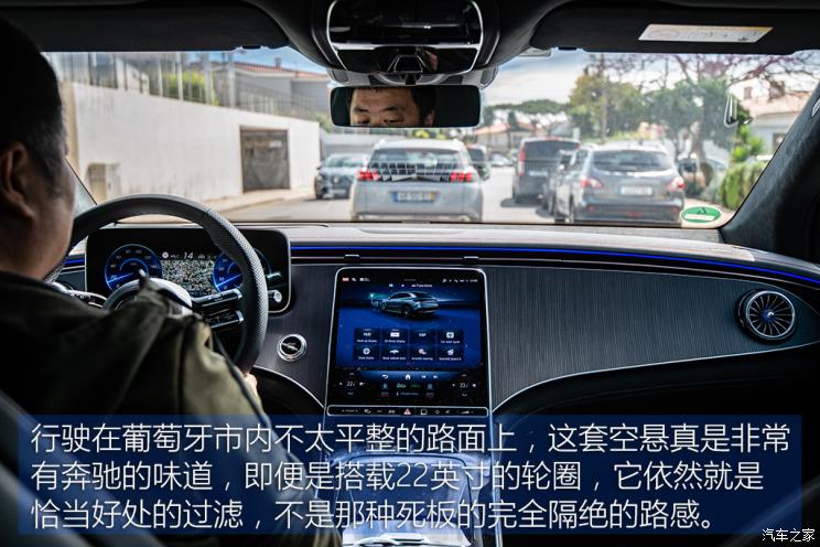 梅赛德斯-EQ 奔驰EQE SUV(进口) 2023款 350 4MATIC AMG Line 中国香港版