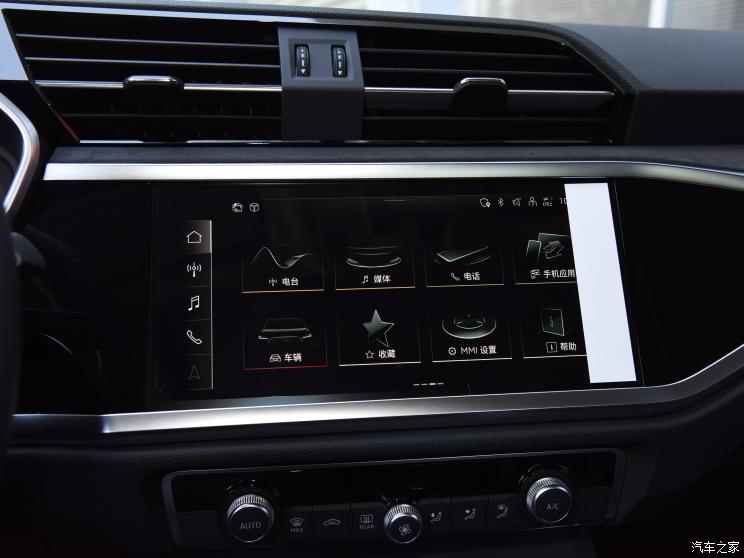 一汽奥迪 奥迪Q3 2023款 35 TFSI 时尚动感型(1.5T) 一汽奥迪 奥迪Q3 2023款 35 TFSI 时尚动感型(1.5T)