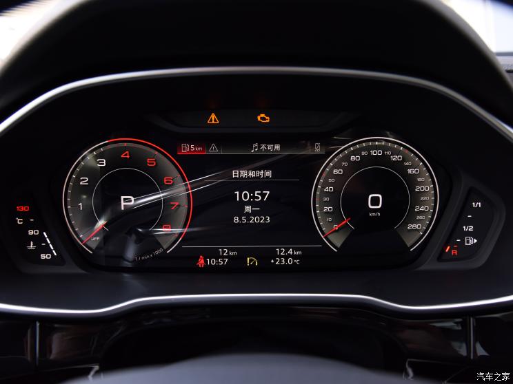 一汽奥迪 奥迪Q3 2023款 35 TFSI 时尚动感型(1.5T) 一汽奥迪 奥迪Q3 2023款 35 TFSI 时尚动感型(1.5T)