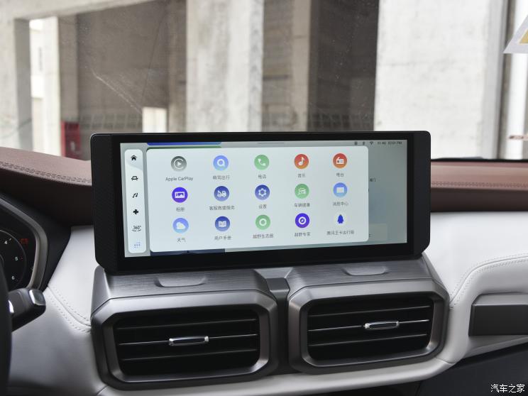 上汽大通 领地 2023款 2.0T 暴走旗舰版 6座 上汽大通 领地 2023款 2.0T 暴走旗舰版 6座