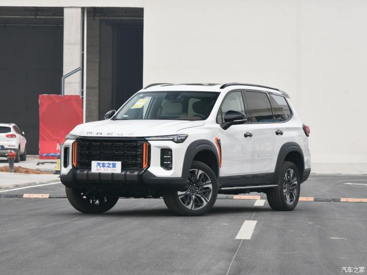 上汽大通 领地 2023款 2.0T 暴走旗舰版 6座 上汽大通 领地 2023款 2.0T 暴走旗舰版 6座