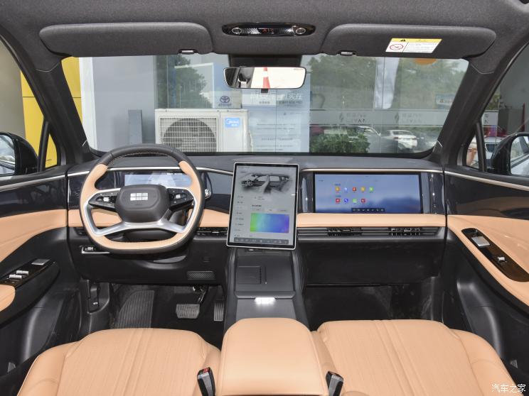 吉利汽车 银河L7 2023款 1.5T 115km 星舰 吉利汽车 银河L7 2023款 1.5T 115km 星舰