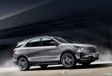 18.49万元起 2023款雪佛兰探界者上市-深圳汽车网