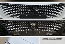 全新前脸来了 国产新款标致508L申报-深圳汽车网