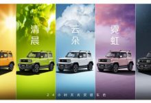 6月份正式上市 宝骏悦也将推5款配色-深圳汽车网