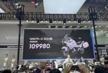 2023北京国际摩展：春风1250TR-G上市-深圳汽车网