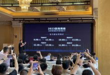 9.98万元起 2023款长城商用炮正式上市-深圳汽车网