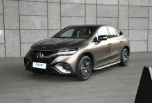 北京奔驰EQE SUV将于5月27日正式上市-深圳汽车网