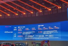 17.98万元起 新一代雅阁正式上市！-深圳汽车网