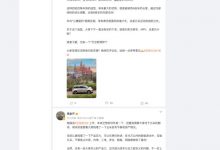 或售15万内 宝骏云朵将于6月开启预售-深圳汽车网