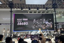 2023北京国际摩展:春风800MT探险版上市-深圳汽车网