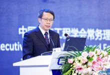 清华李克强：坚持推进车路云一体化路径-深圳汽车网